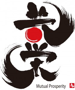 logo-kyoei