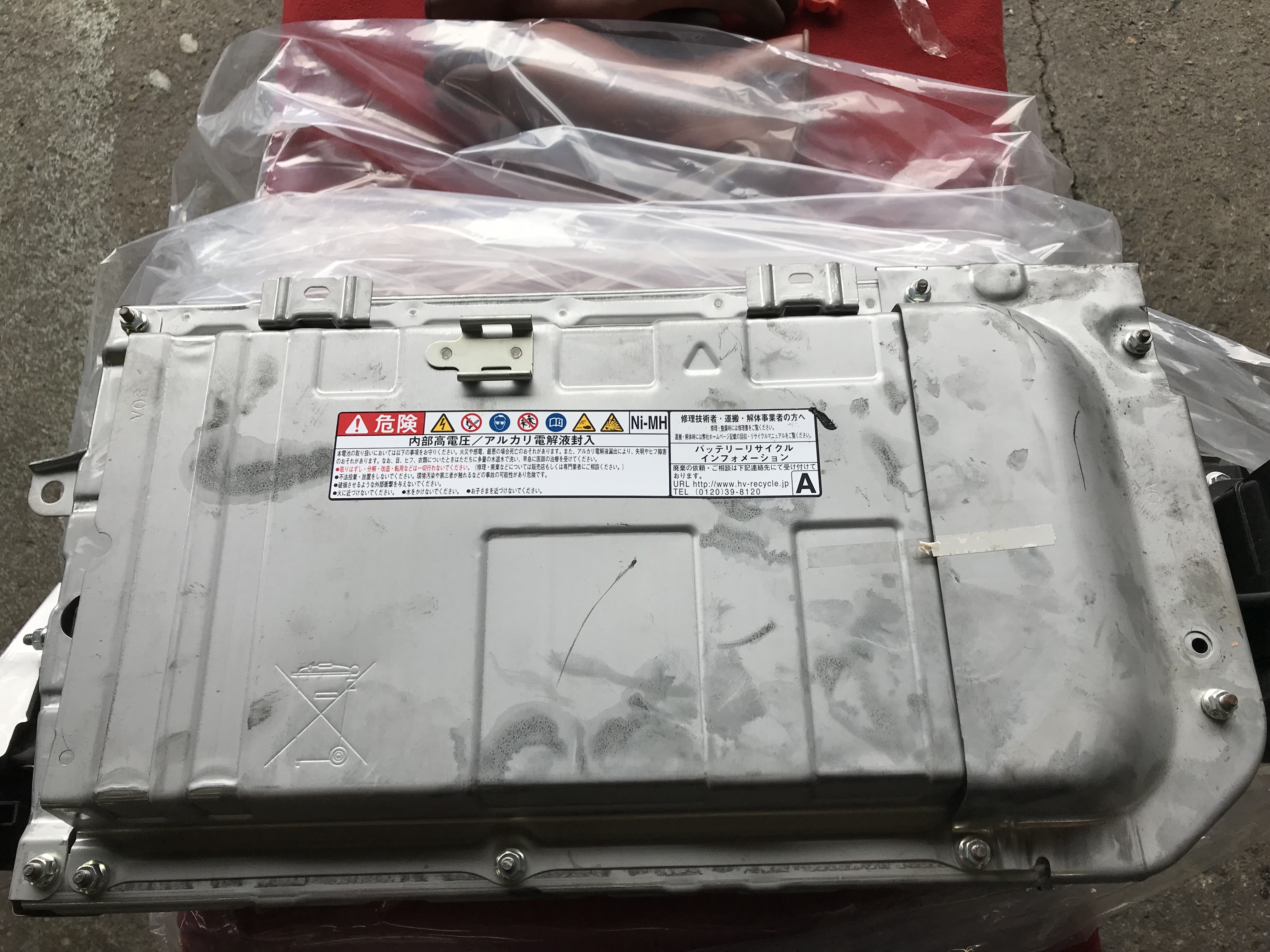 NHP10アクア ハイブリッドシステムメインバッテリー交換 | KYOEI-JAPAN 