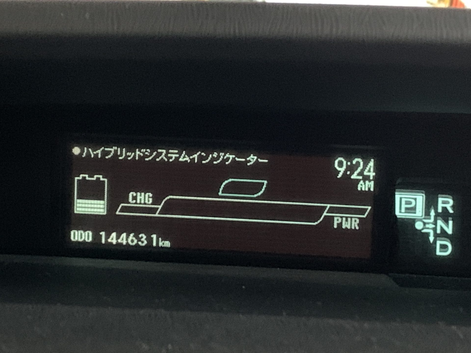 平成22年式 Zvw30 プリウス 前期型 ハイブリッドバッテリー交換 乗り換えるか修理をするか Kyoei Japan 共栄ジャパン