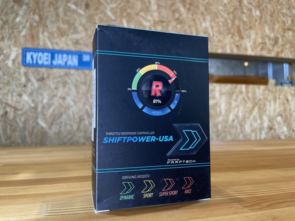 Shift Power USA スロットルコントローラー 新規取扱商品について 